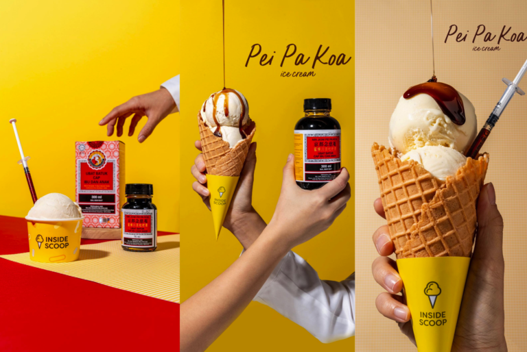 Inside Scoop Kejutkan Dunia dengan Ais Krim Pei Pa Koa – Nikmati Ubat Batuk dalam Bentuk Ais Krim!